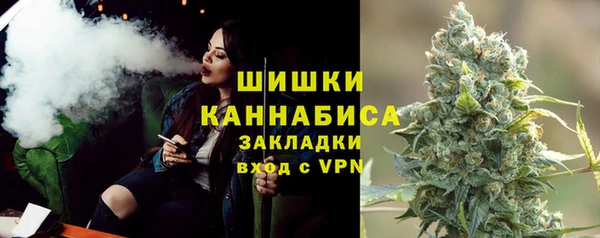 амф Лиски