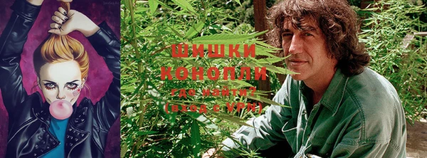 дживик Верхнеуральск