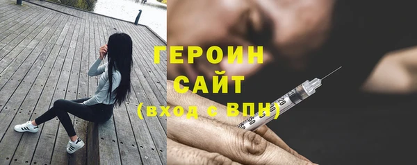 амф Лиски