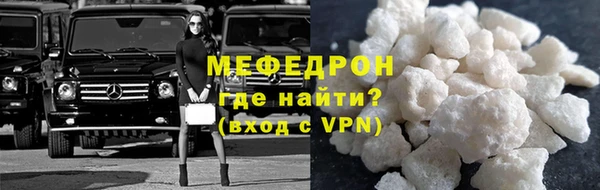 амф Лиски