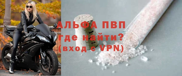меф Архангельск