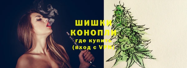 кокаин премиум Магас