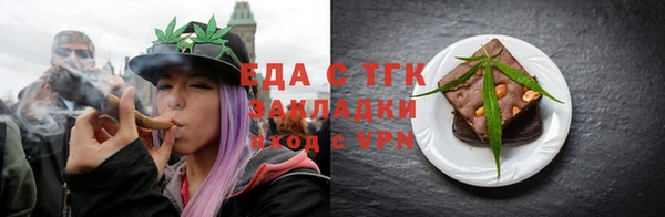 мдпв Липки