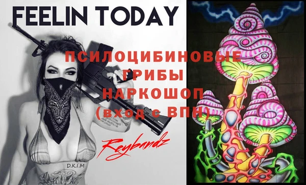 амф Лиски