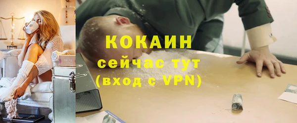 амф Лиски