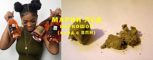 MDMA Беломорск