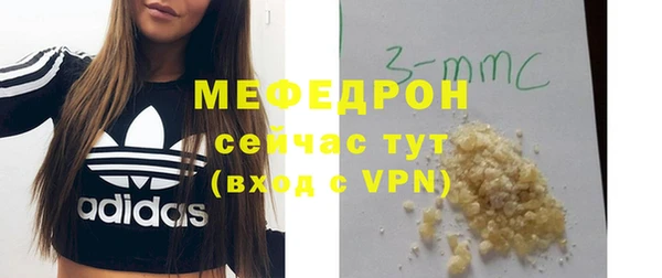 кокаин премиум Магадан