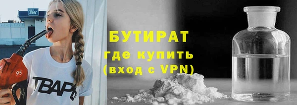 амф Лиски
