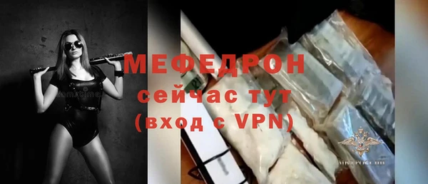 мдпв Липки