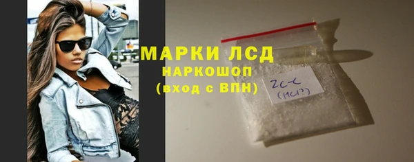 мдпв Липки