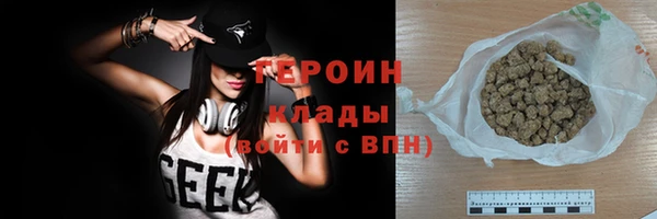 мдпв Липки