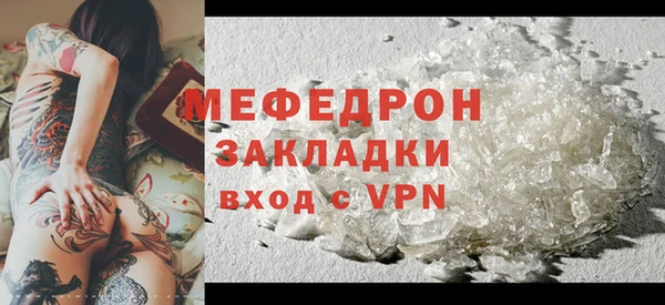 кокаин премиум Магадан