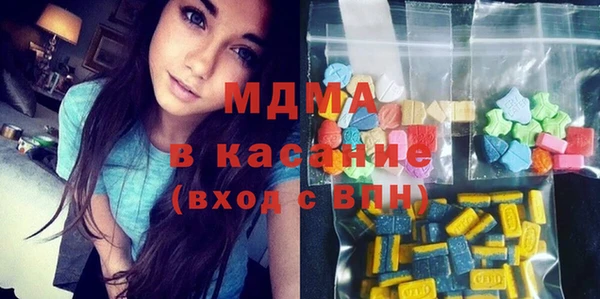 кокаин премиум Магас