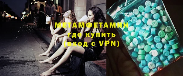 хмурый Вяземский