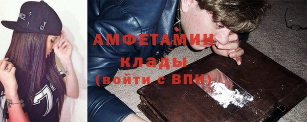 тгк Лихославль