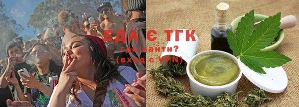 тгк Лихославль
