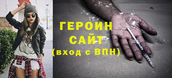 мдпв Липки