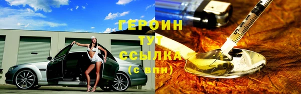 мдпв Липки