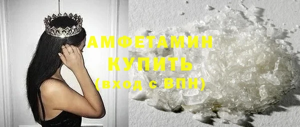 крисы Майский