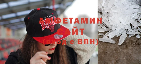 гидропоника Вязники