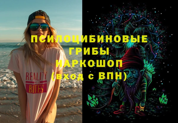 тгк Лихославль