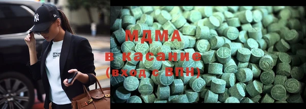 мдпв Липки