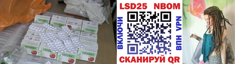 shop клад Полярный ЛСД экстази кислота ссылка на мегу