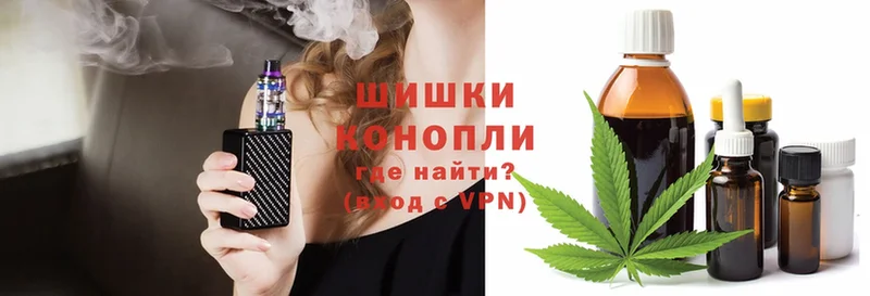 Шишки марихуана SATIVA & INDICA  Полярный 