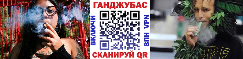 Каннабис конопля  Полярный 